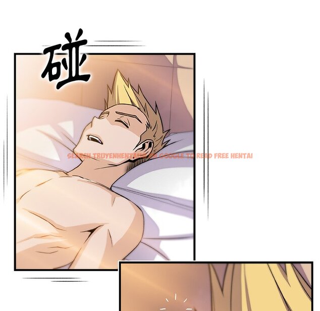 查看漫画你與我的小秘密 - 第54話 - sayhentaiz.net中的1624921图片