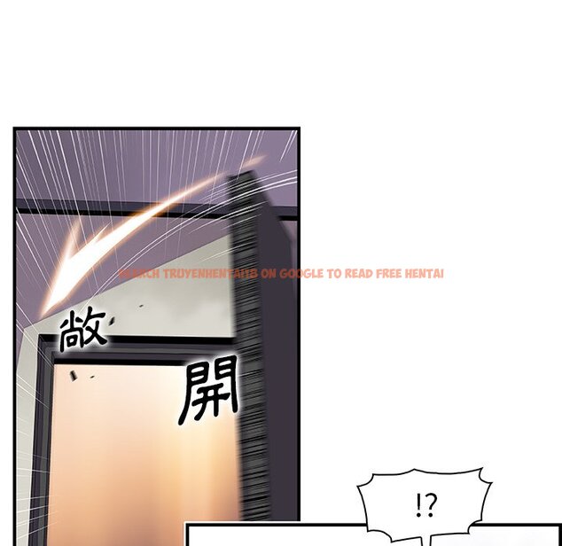 查看漫画你與我的小秘密 - 第54話 - sayhentaiz.net中的1624943图片