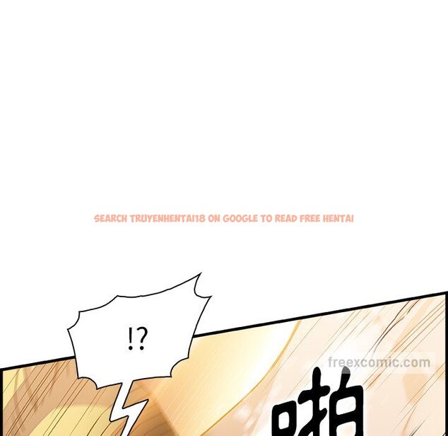 查看漫画你與我的小秘密 - 第54話 - sayhentaiz.net中的1624946图片