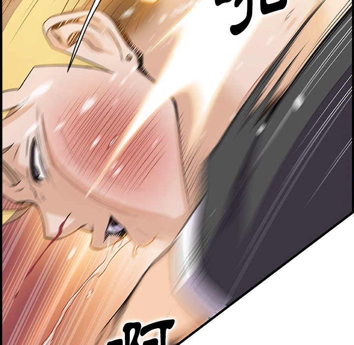 查看漫画你與我的小秘密 - 第54話 - sayhentaiz.net中的1624947图片