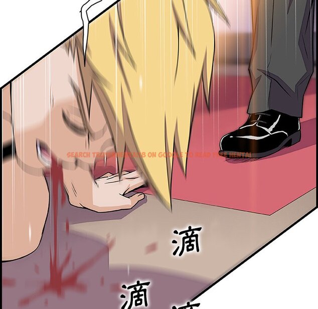 查看漫画你與我的小秘密 - 第54話 - sayhentaiz.net中的1624949图片