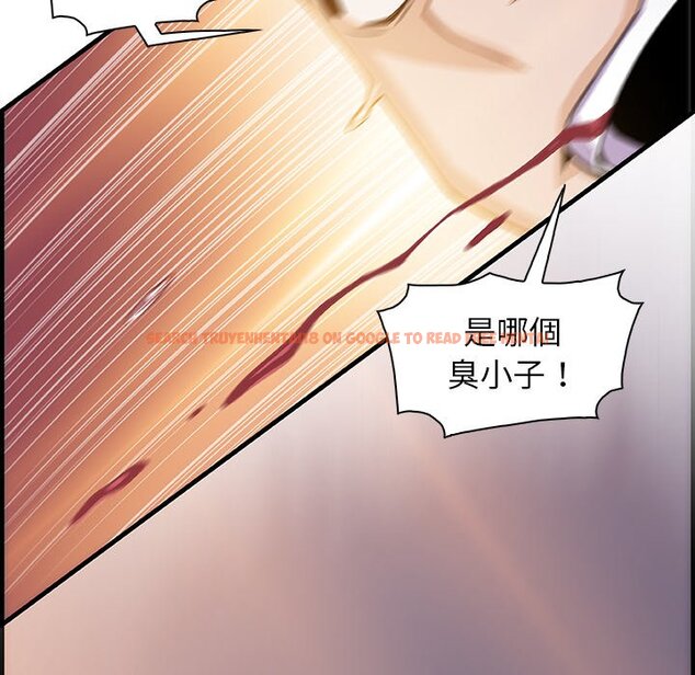 查看漫画你與我的小秘密 - 第54話 - sayhentaiz.net中的1624951图片