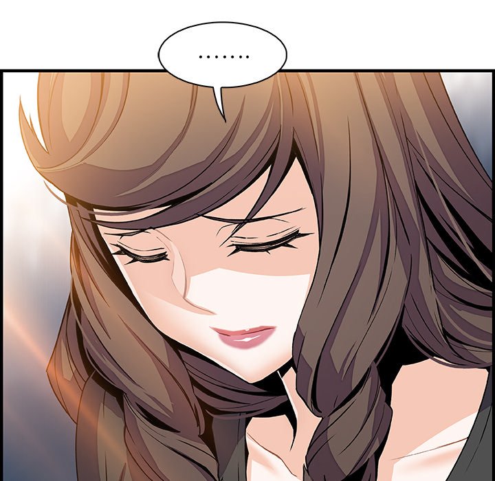 查看漫画你與我的小秘密 - 第54話 - sayhentaiz.net中的1624976图片