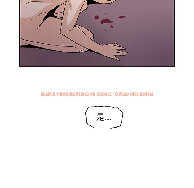 查看漫画你與我的小秘密 - 第54話 - sayhentaiz.net中的1624979图片