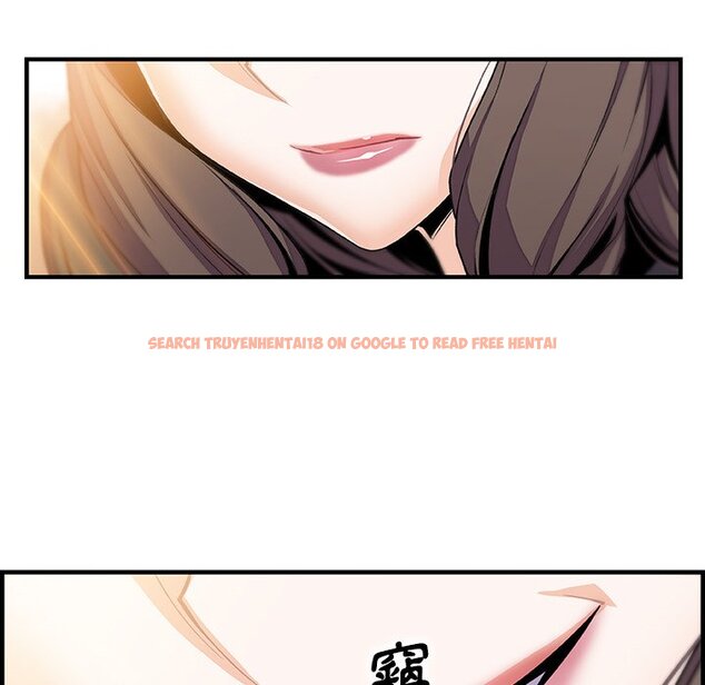 查看漫画你與我的小秘密 - 第54話 - sayhentaiz.net中的1624980图片