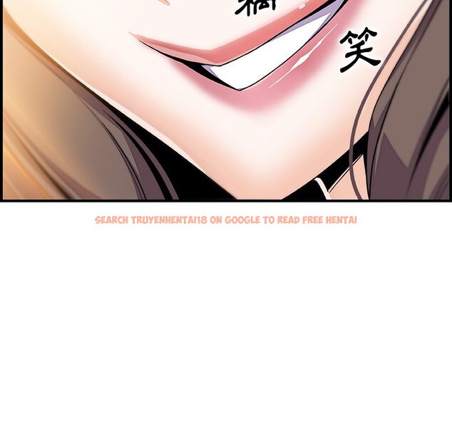 查看漫画你與我的小秘密 - 第54話 - sayhentaiz.net中的1624981图片