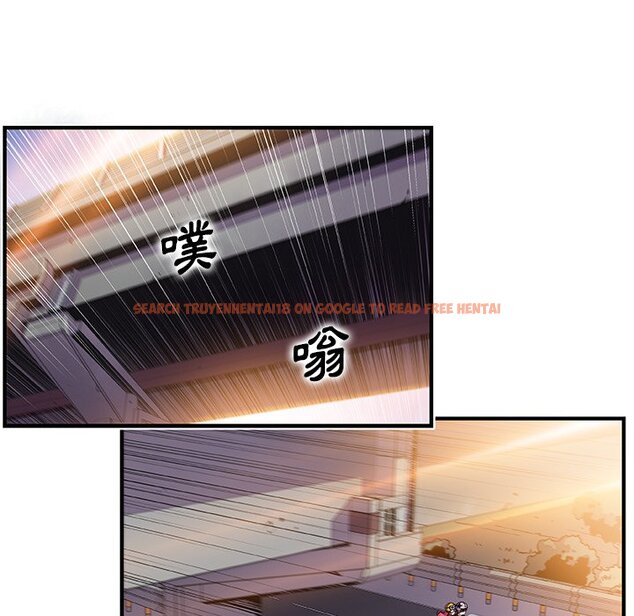 查看漫画你與我的小秘密 - 第54話 - sayhentaiz.net中的1624982图片