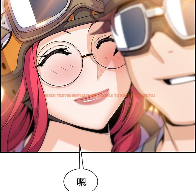 查看漫画你與我的小秘密 - 第54話 - sayhentaiz.net中的1624988图片