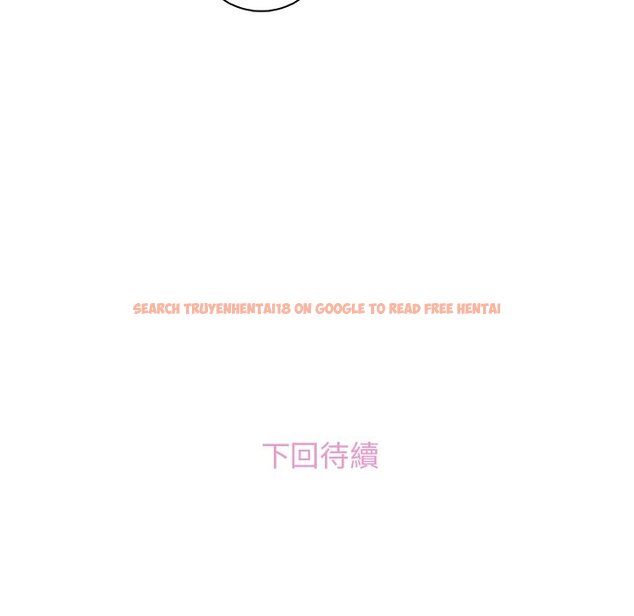 查看漫画你與我的小秘密 - 第54話 - sayhentaiz.net中的1624989图片
