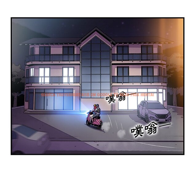 查看漫画你與我的小秘密 - 第55話 - sayhentaiz.net中的1625005图片