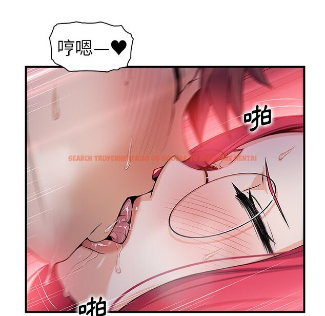 查看漫画你與我的小秘密 - 第55話 - sayhentaiz.net中的1625035图片