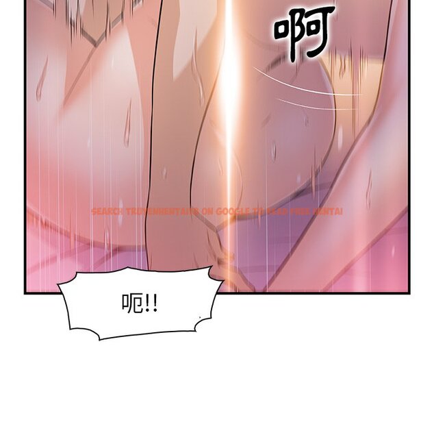 查看漫画你與我的小秘密 - 第55話 - sayhentaiz.net中的1625039图片