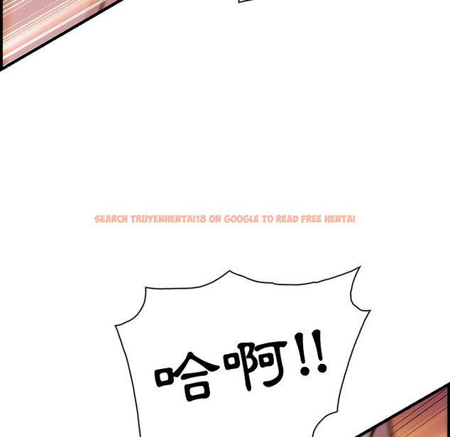 查看漫画你與我的小秘密 - 第55話 - sayhentaiz.net中的1625042图片