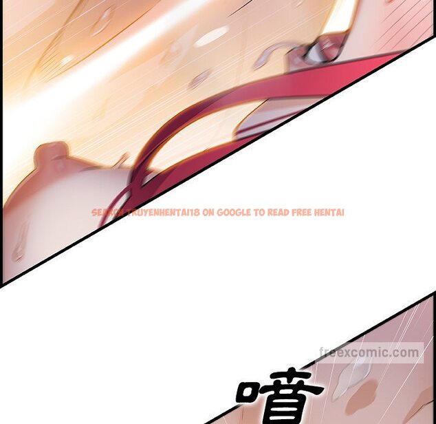 查看漫画你與我的小秘密 - 第55話 - sayhentaiz.net中的1625044图片