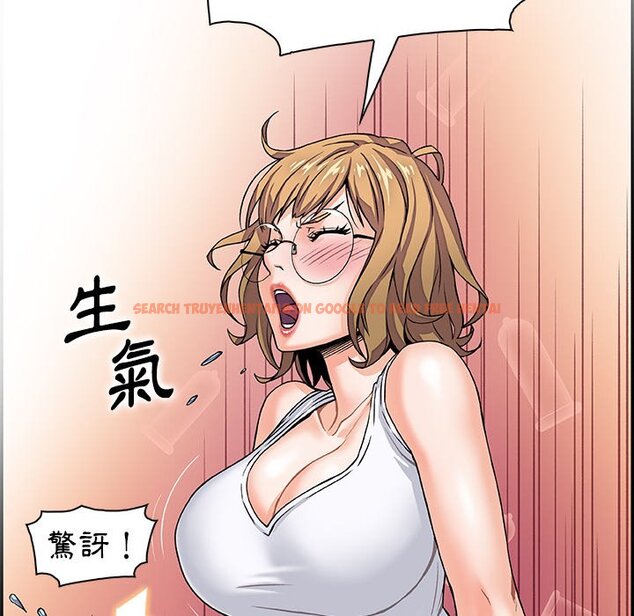 查看漫画你與我的小秘密 - 第55話 - sayhentaiz.net中的1625065图片