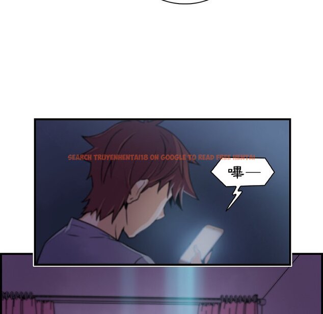 查看漫画你與我的小秘密 - 第55話 - sayhentaiz.net中的1625095图片