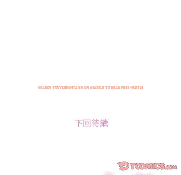 查看漫画你與我的小秘密 - 第55話 - sayhentaiz.net中的1625100图片