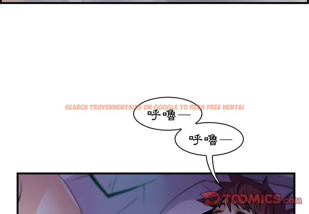 查看漫画你與我的小秘密 - 第56話 - sayhentaiz.net中的1625103图片