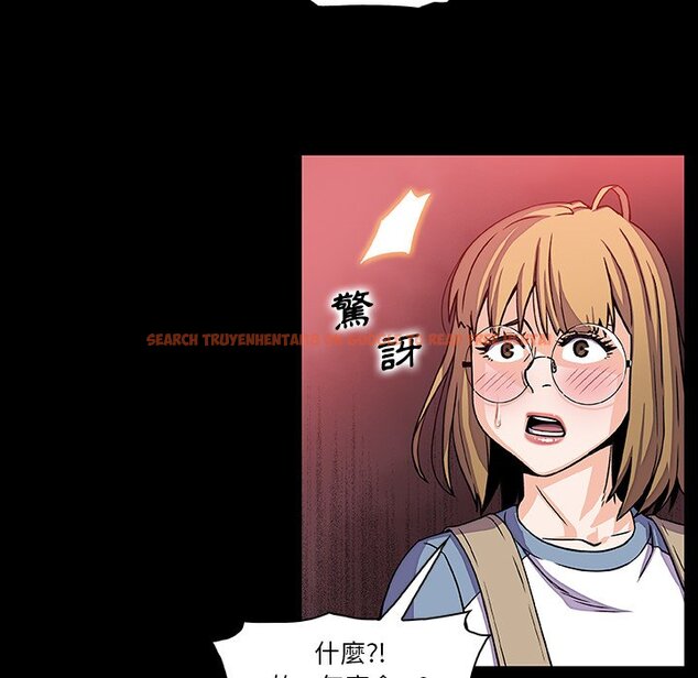 查看漫画你與我的小秘密 - 第56話 - sayhentaiz.net中的1625112图片