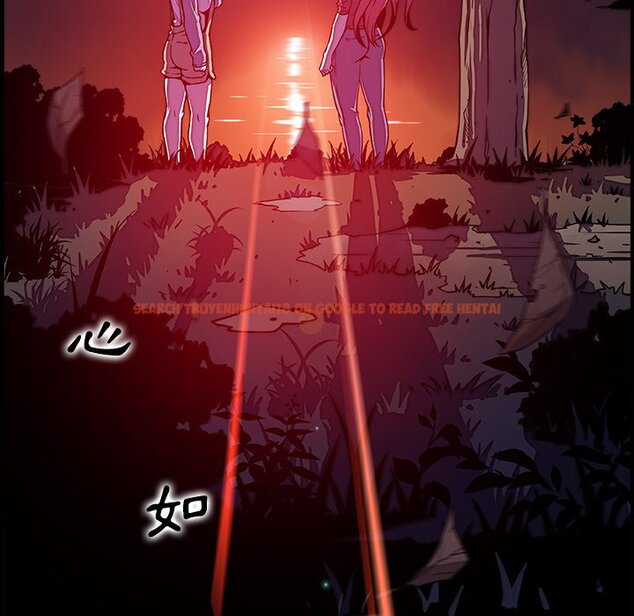 查看漫画你與我的小秘密 - 第56話 - sayhentaiz.net中的1625126图片