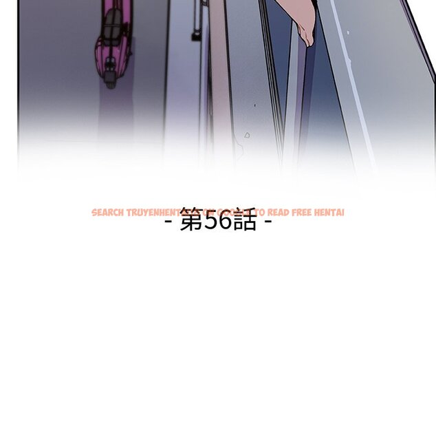 查看漫画你與我的小秘密 - 第56話 - sayhentaiz.net中的1625147图片