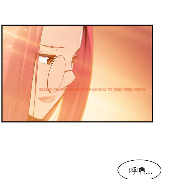 查看漫画你與我的小秘密 - 第56話 - sayhentaiz.net中的1625148图片