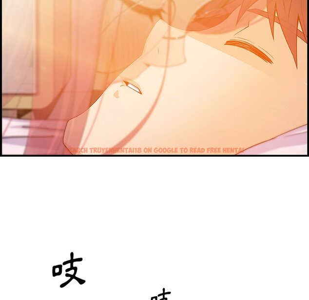 查看漫画你與我的小秘密 - 第56話 - sayhentaiz.net中的1625153图片