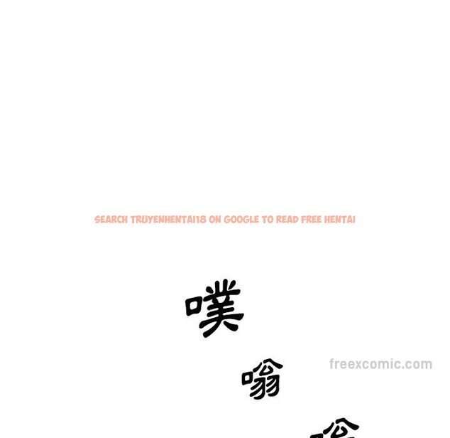 查看漫画你與我的小秘密 - 第56話 - sayhentaiz.net中的1625155图片