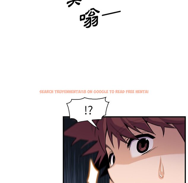 查看漫画你與我的小秘密 - 第56話 - sayhentaiz.net中的1625161图片