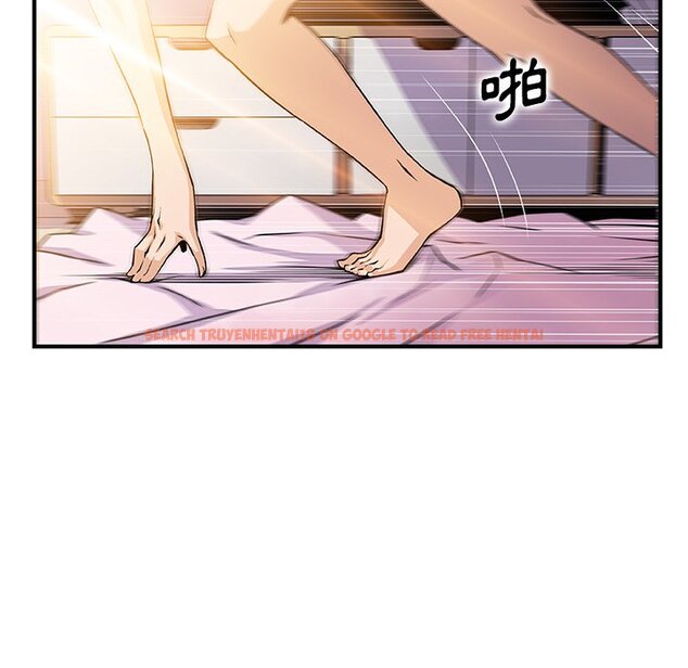 查看漫画你與我的小秘密 - 第56話 - sayhentaiz.net中的1625163图片