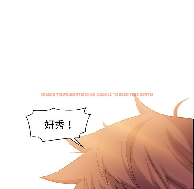 查看漫画你與我的小秘密 - 第56話 - sayhentaiz.net中的1625167图片