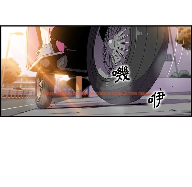 查看漫画你與我的小秘密 - 第56話 - sayhentaiz.net中的1625170图片