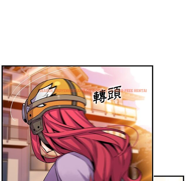 查看漫画你與我的小秘密 - 第56話 - sayhentaiz.net中的1625174图片