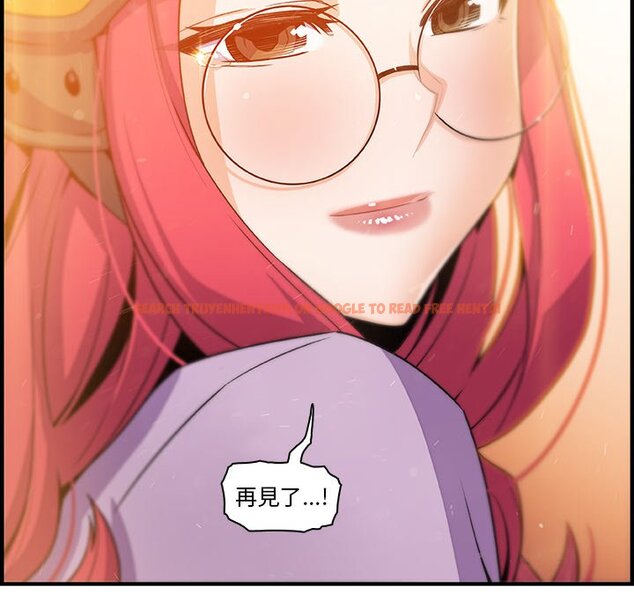 查看漫画你與我的小秘密 - 第56話 - sayhentaiz.net中的1625185图片