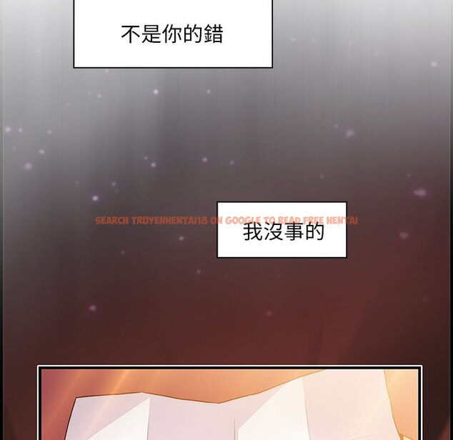 查看漫画你與我的小秘密 - 第56話 - sayhentaiz.net中的1625194图片