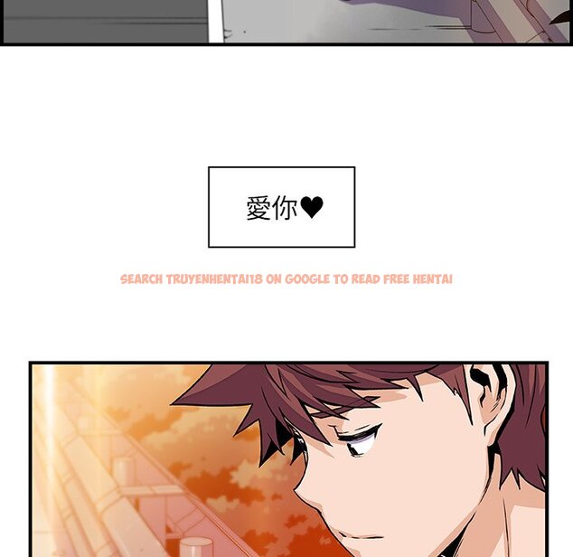 查看漫画你與我的小秘密 - 第56話 - sayhentaiz.net中的1625198图片