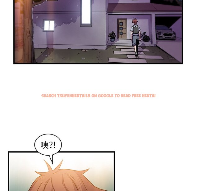 查看漫画你與我的小秘密 - 第56話 - sayhentaiz.net中的1625201图片