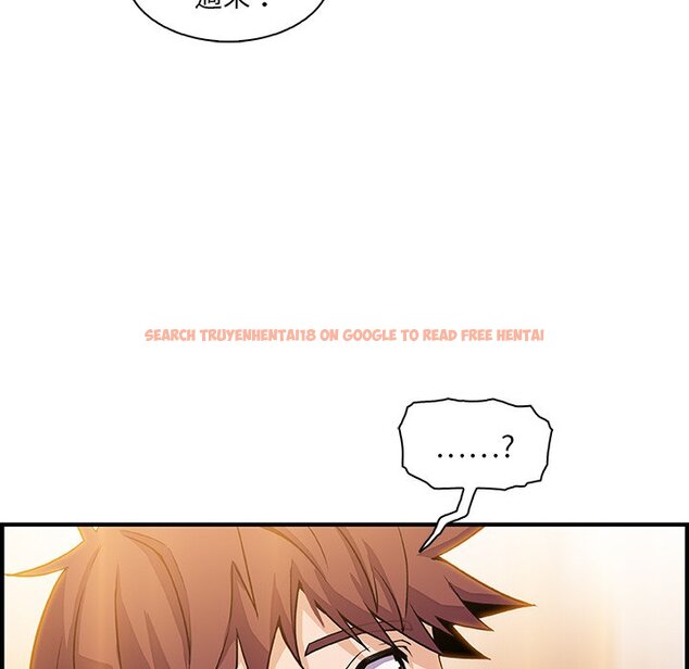 查看漫画你與我的小秘密 - 第56話 - sayhentaiz.net中的1625205图片