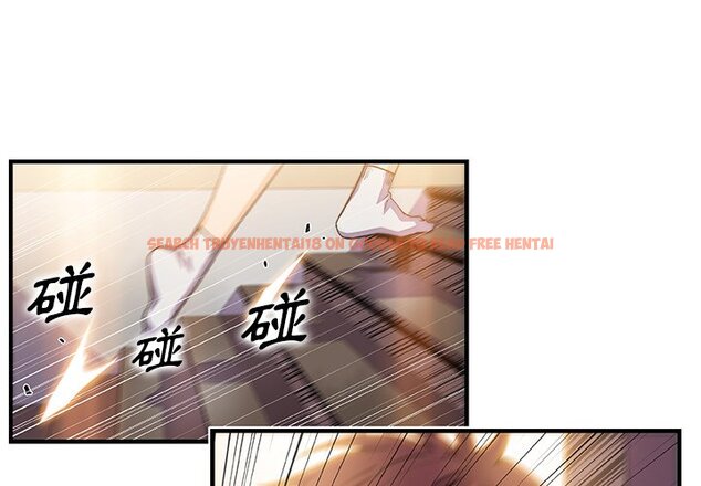查看漫画你與我的小秘密 - 第57話 - sayhentaiz.net中的1625214图片