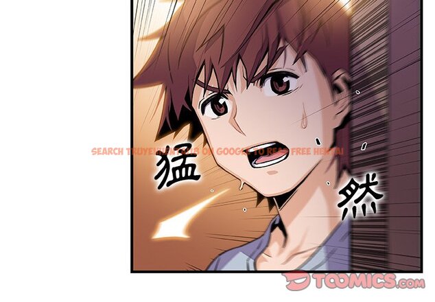 查看漫画你與我的小秘密 - 第57話 - sayhentaiz.net中的1625215图片