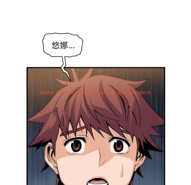 查看漫画你與我的小秘密 - 第57話 - sayhentaiz.net中的1625218图片