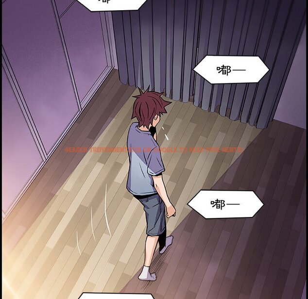 查看漫画你與我的小秘密 - 第57話 - sayhentaiz.net中的1625221图片