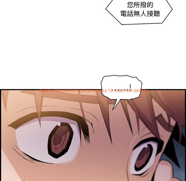 查看漫画你與我的小秘密 - 第57話 - sayhentaiz.net中的1625224图片