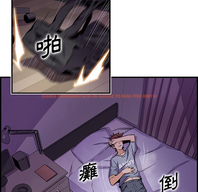 查看漫画你與我的小秘密 - 第57話 - sayhentaiz.net中的1625230图片
