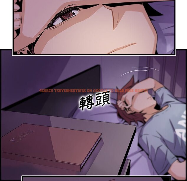 查看漫画你與我的小秘密 - 第57話 - sayhentaiz.net中的1625232图片