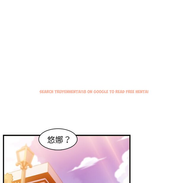 查看漫画你與我的小秘密 - 第57話 - sayhentaiz.net中的1625240图片