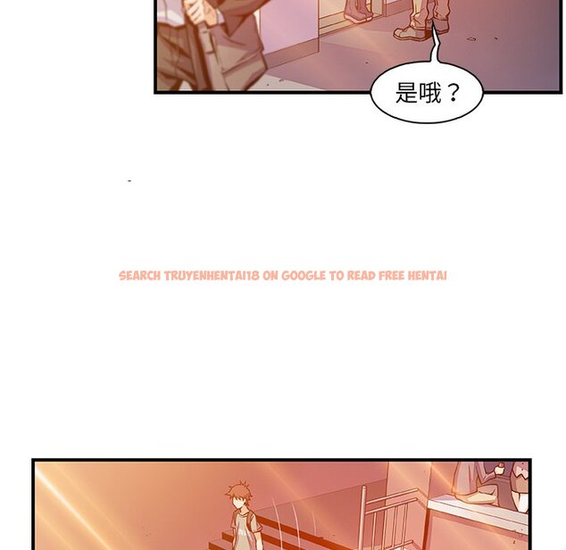 查看漫画你與我的小秘密 - 第57話 - sayhentaiz.net中的1625242图片
