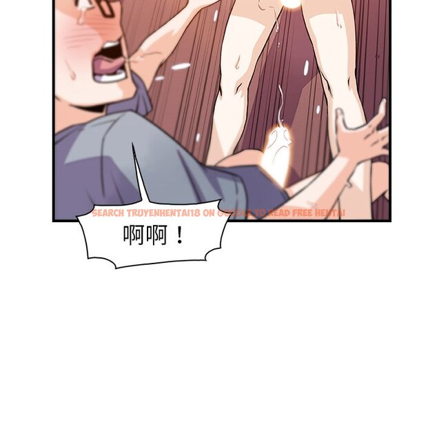 查看漫画你與我的小秘密 - 第57話 - sayhentaiz.net中的1625266图片
