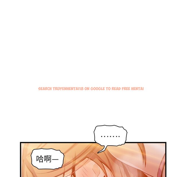 查看漫画你與我的小秘密 - 第57話 - sayhentaiz.net中的1625281图片