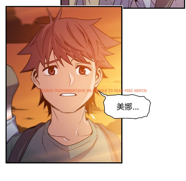 查看漫画你與我的小秘密 - 第57話 - sayhentaiz.net中的1625286图片